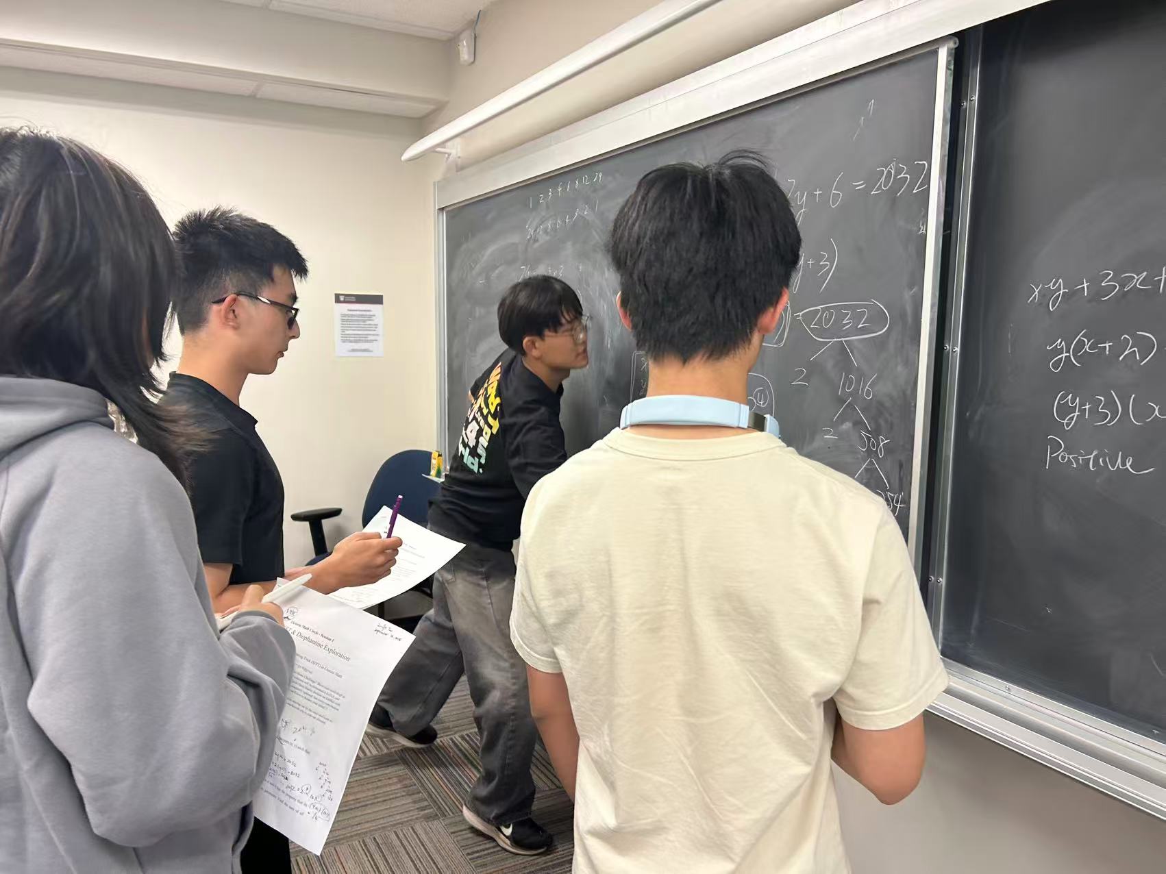 Problem Solving & Discussion